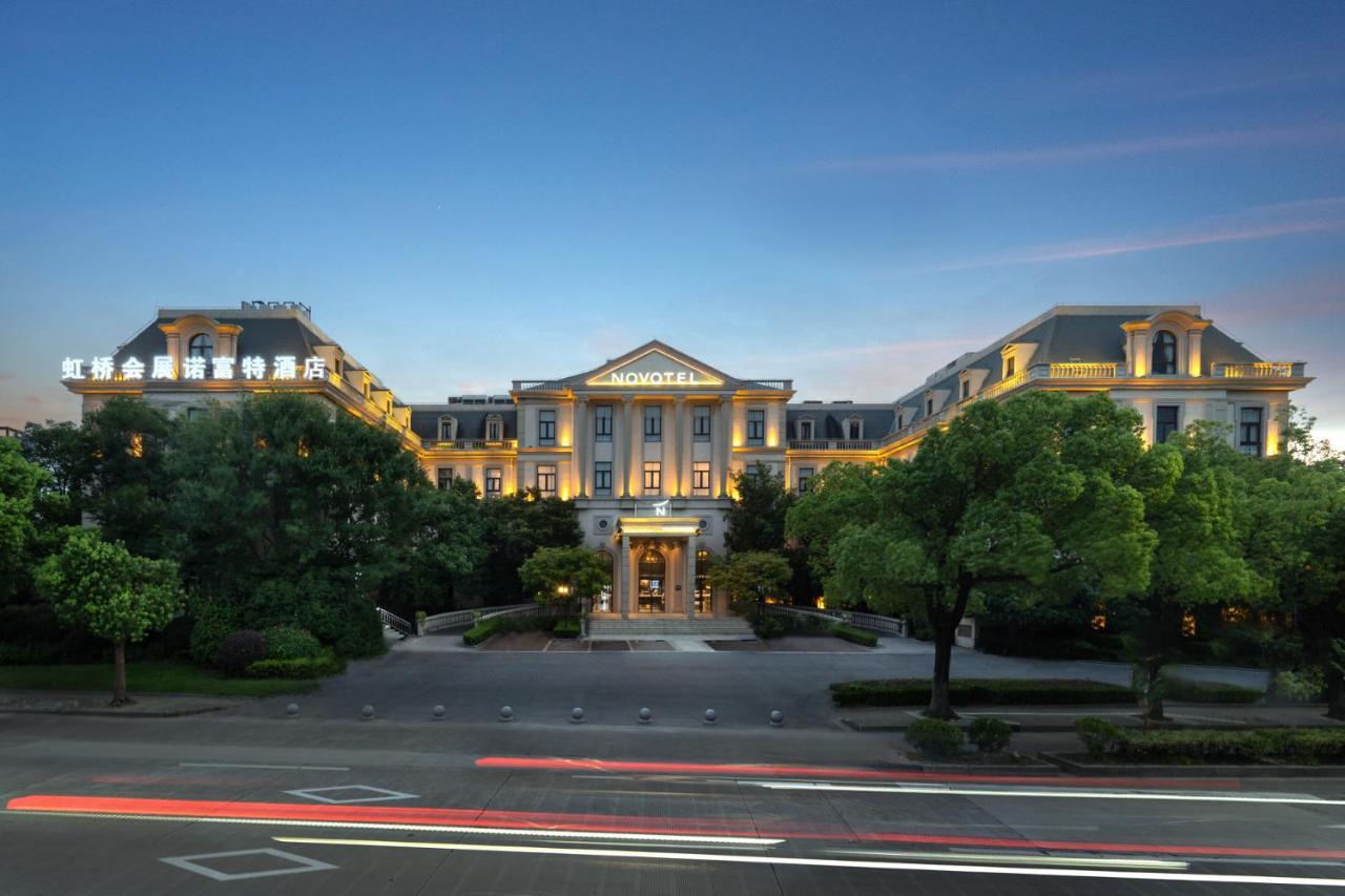 Novotel Hongqiao Exhibition