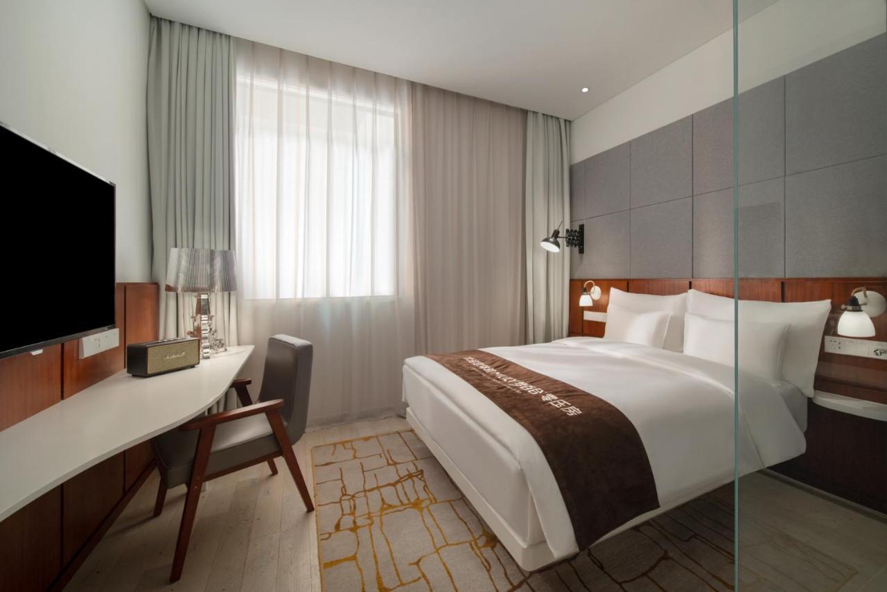 Novotel Hongqiao Exhibition Hotel