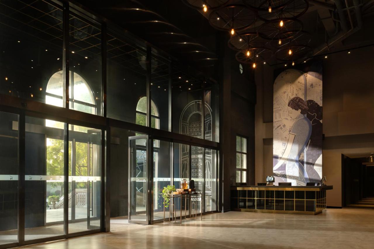 Novotel Hongqiao Exhibition Hotel Shanghai
