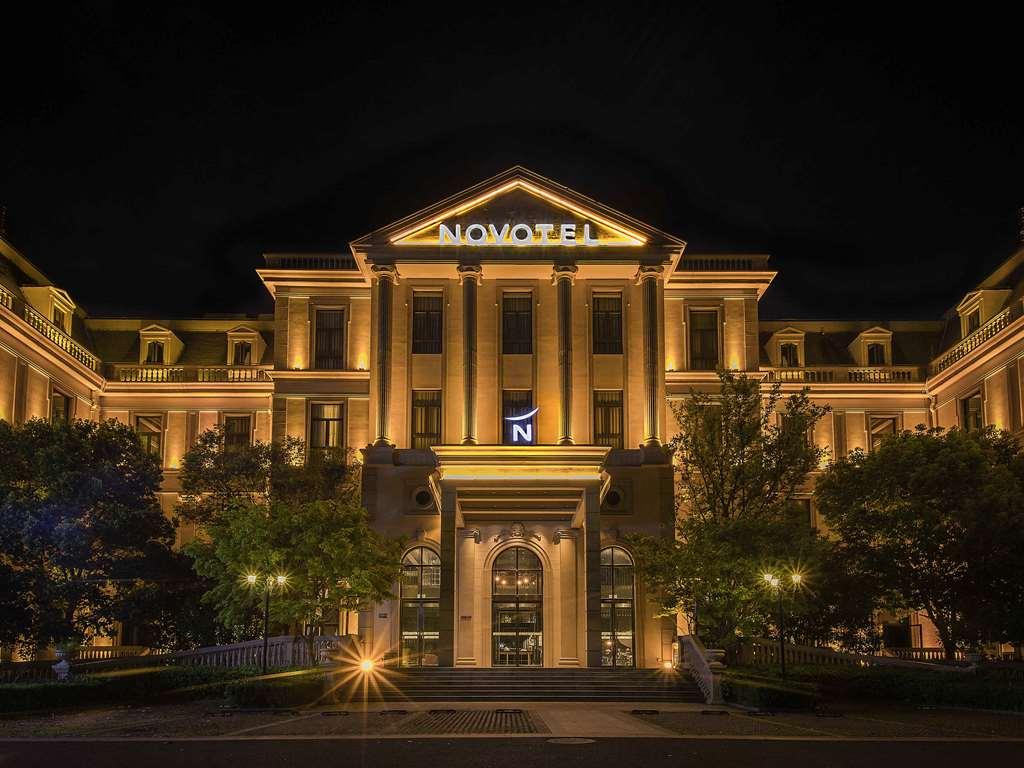 Hotel Novotel Hongqiao Exhibition