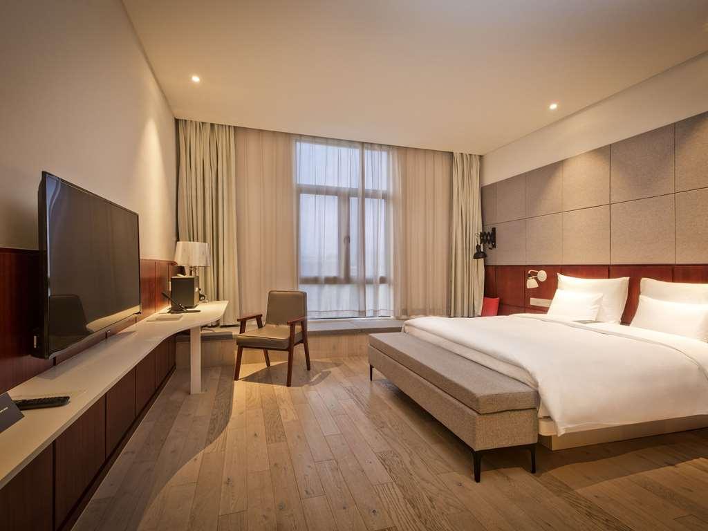 Novotel Hongqiao Exhibition Hotel Shanghai