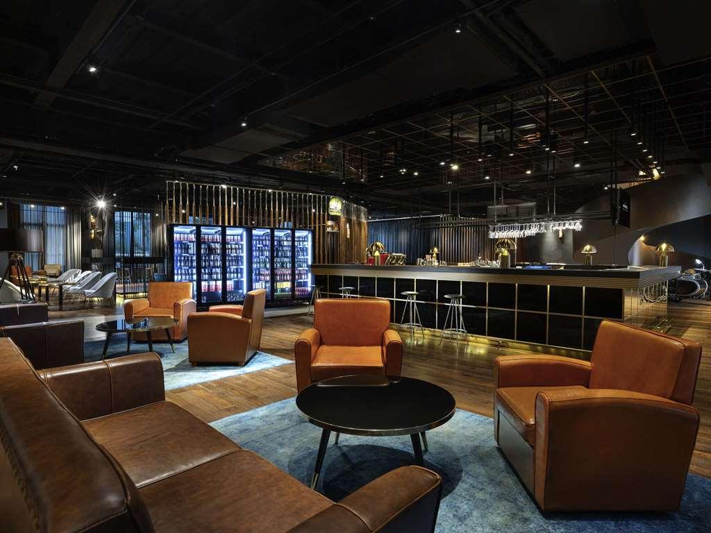 Novotel Hongqiao Exhibition 4* Shanghai
