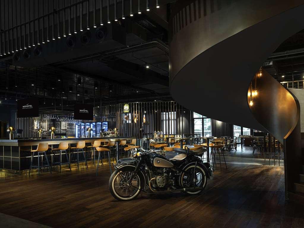 Hotel Novotel Hongqiao Exhibition