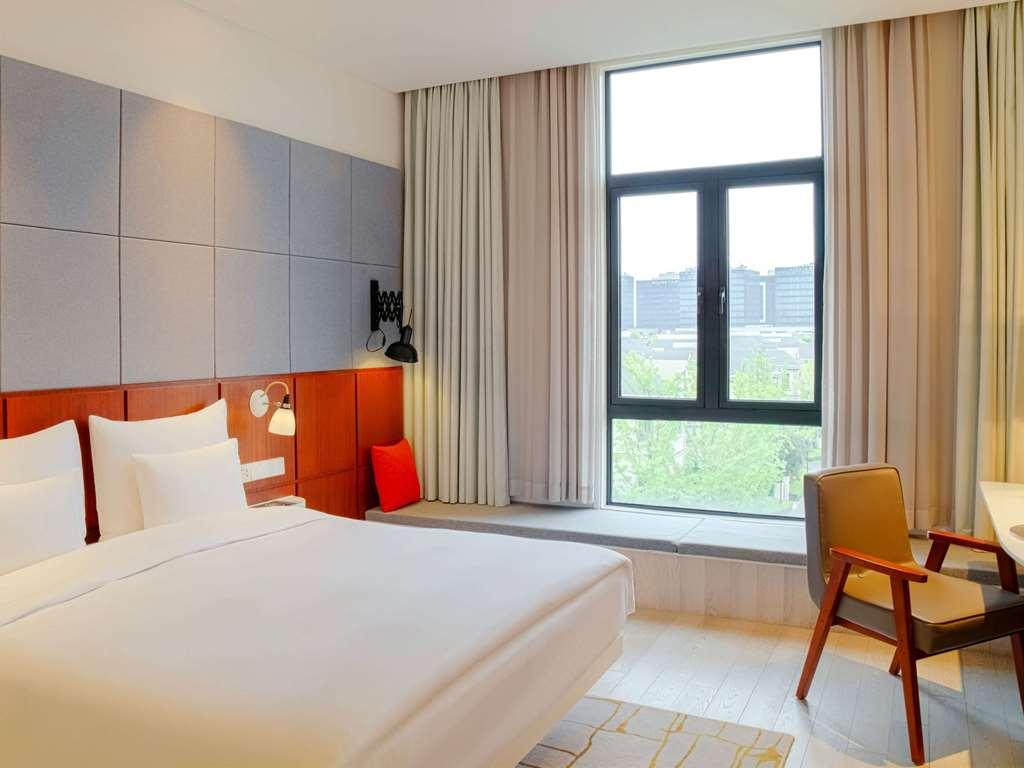 Hotel Novotel Hongqiao Exhibition Shanghai