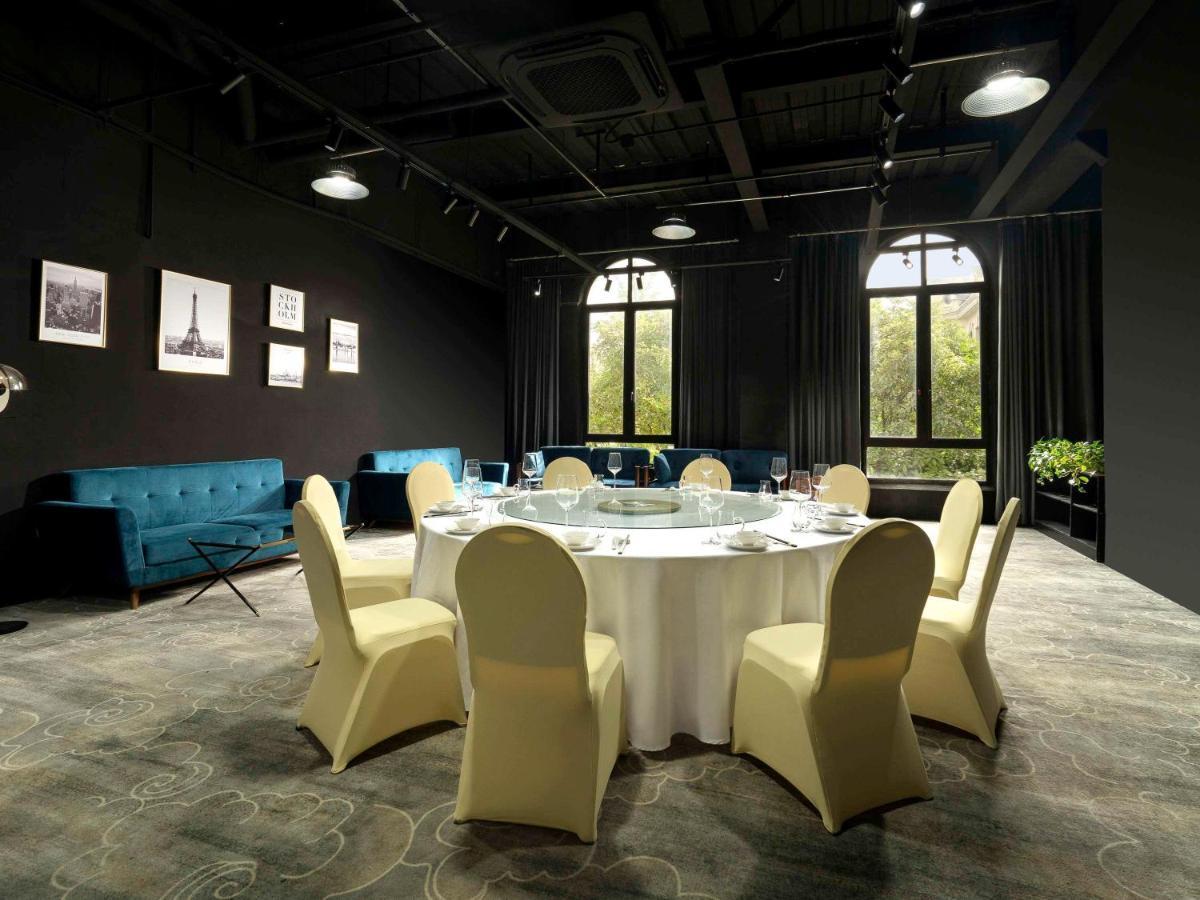 Novotel Hongqiao Exhibition 4* Shanghai