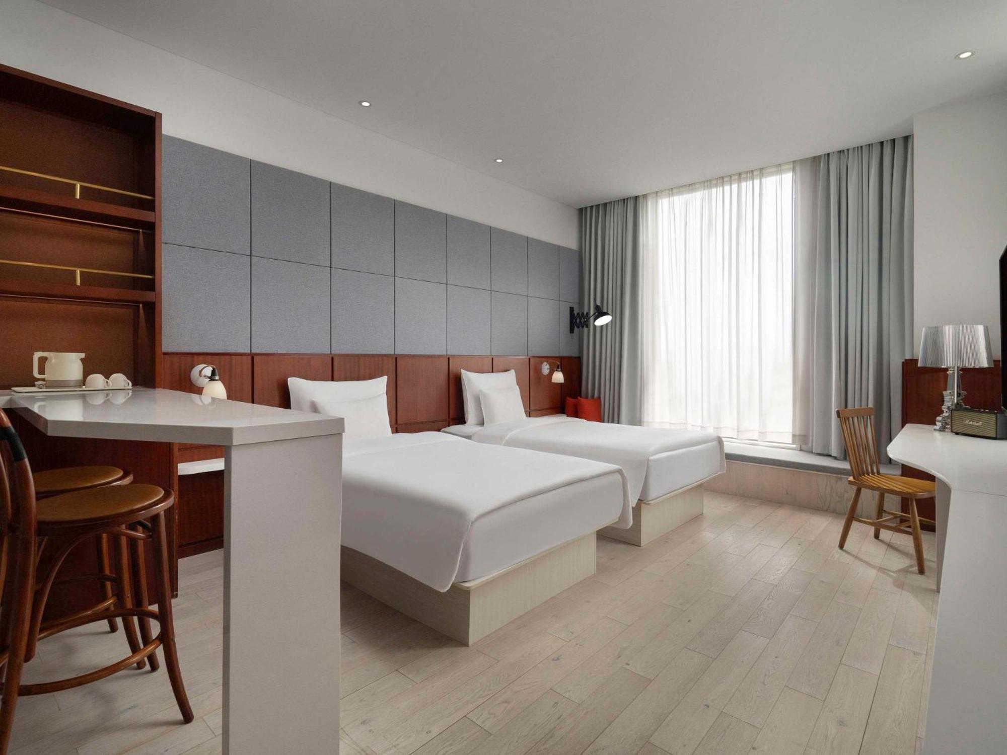 Novotel Hongqiao Exhibition 4* Shanghai